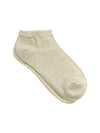 R-1111-03 | Unisex Sneakersocken - Beige-Melange (6er Pack)